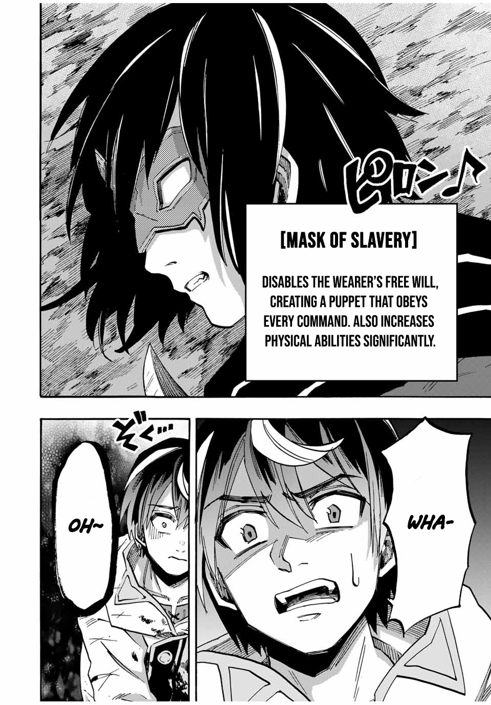 Isekai Walking chapter 62.5 page 15