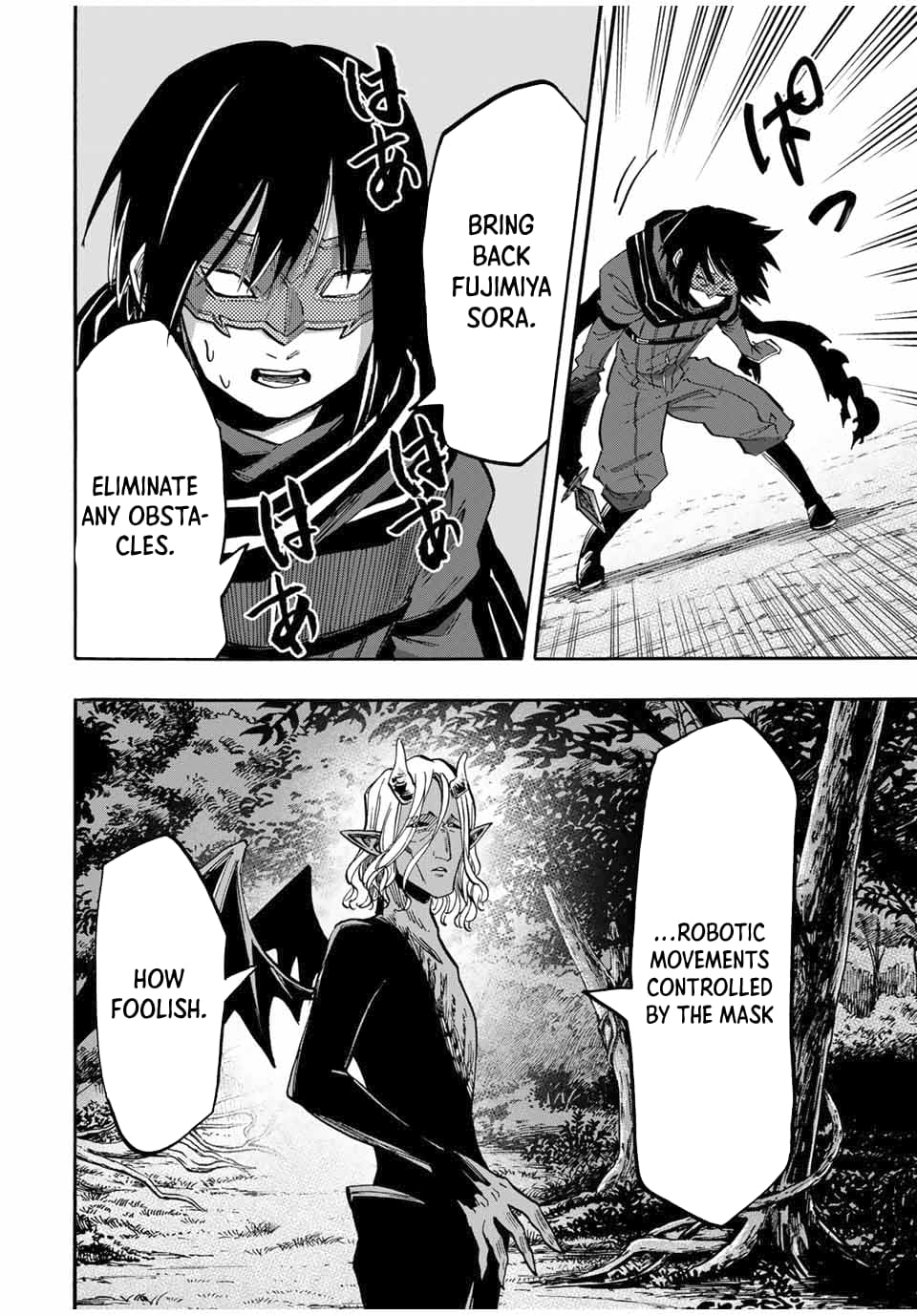 Isekai Walking chapter 63 page 14