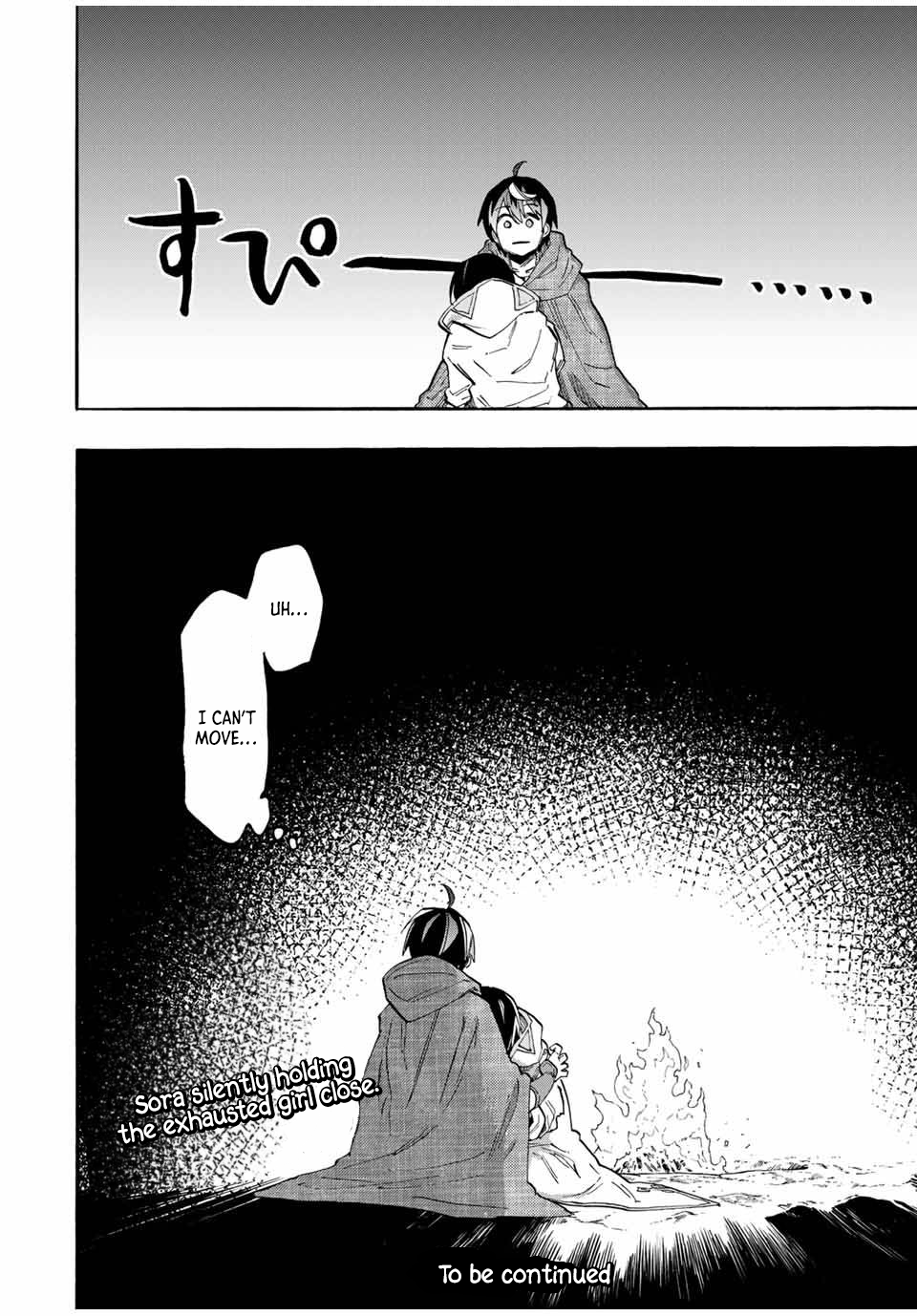 Isekai Walking chapter 66 page 18