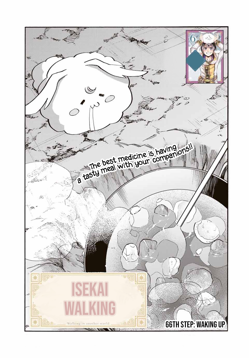 Isekai Walking chapter 66 page 3