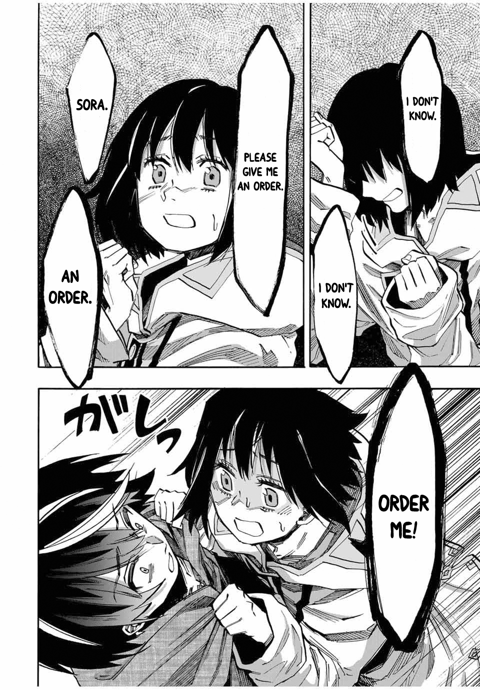 Isekai Walking chapter 67 page 9