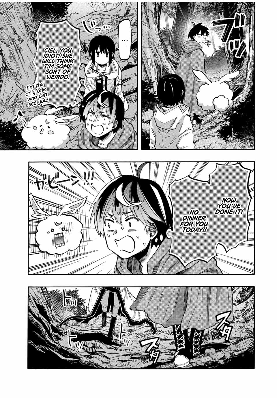 Isekai Walking chapter 68 page 13