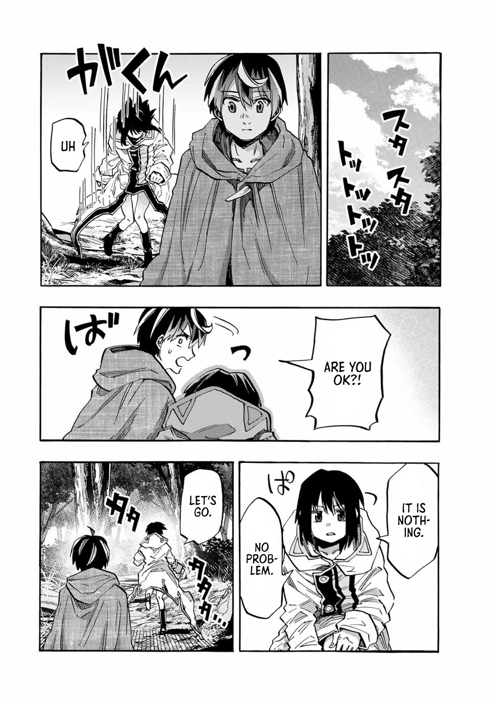 Isekai Walking chapter 68 page 14