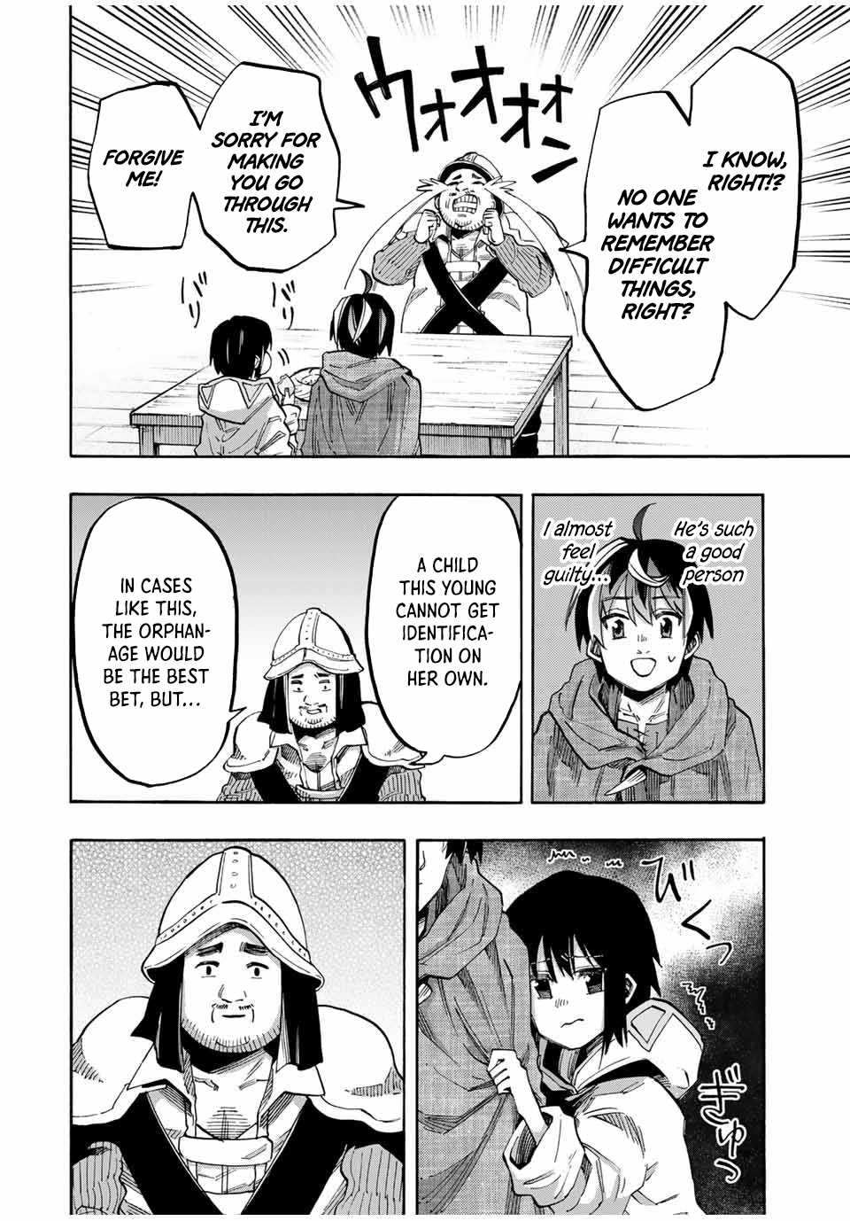 Isekai Walking chapter 69 page 14