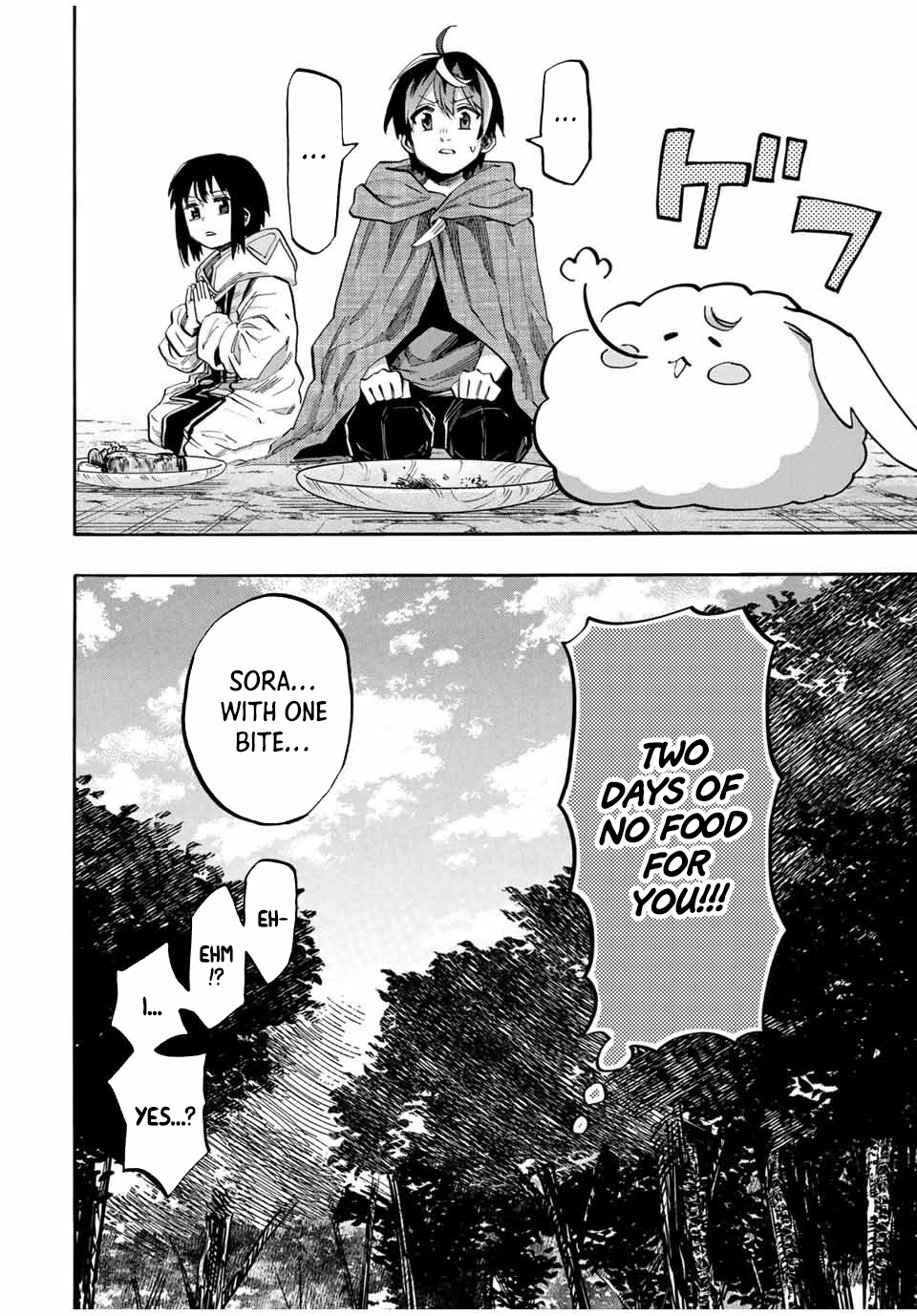 Isekai Walking chapter 69 page 4