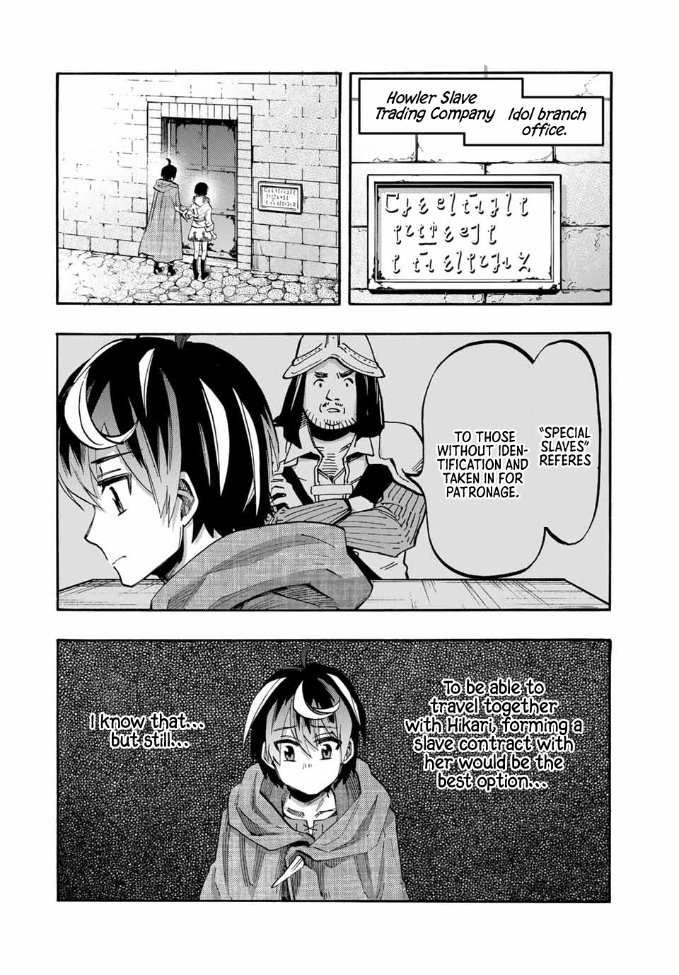 Isekai Walking chapter 70 page 3