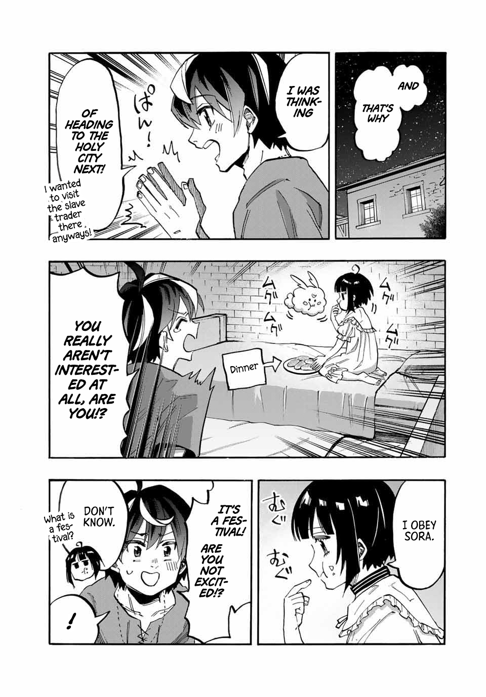 Isekai Walking chapter 71 page 12