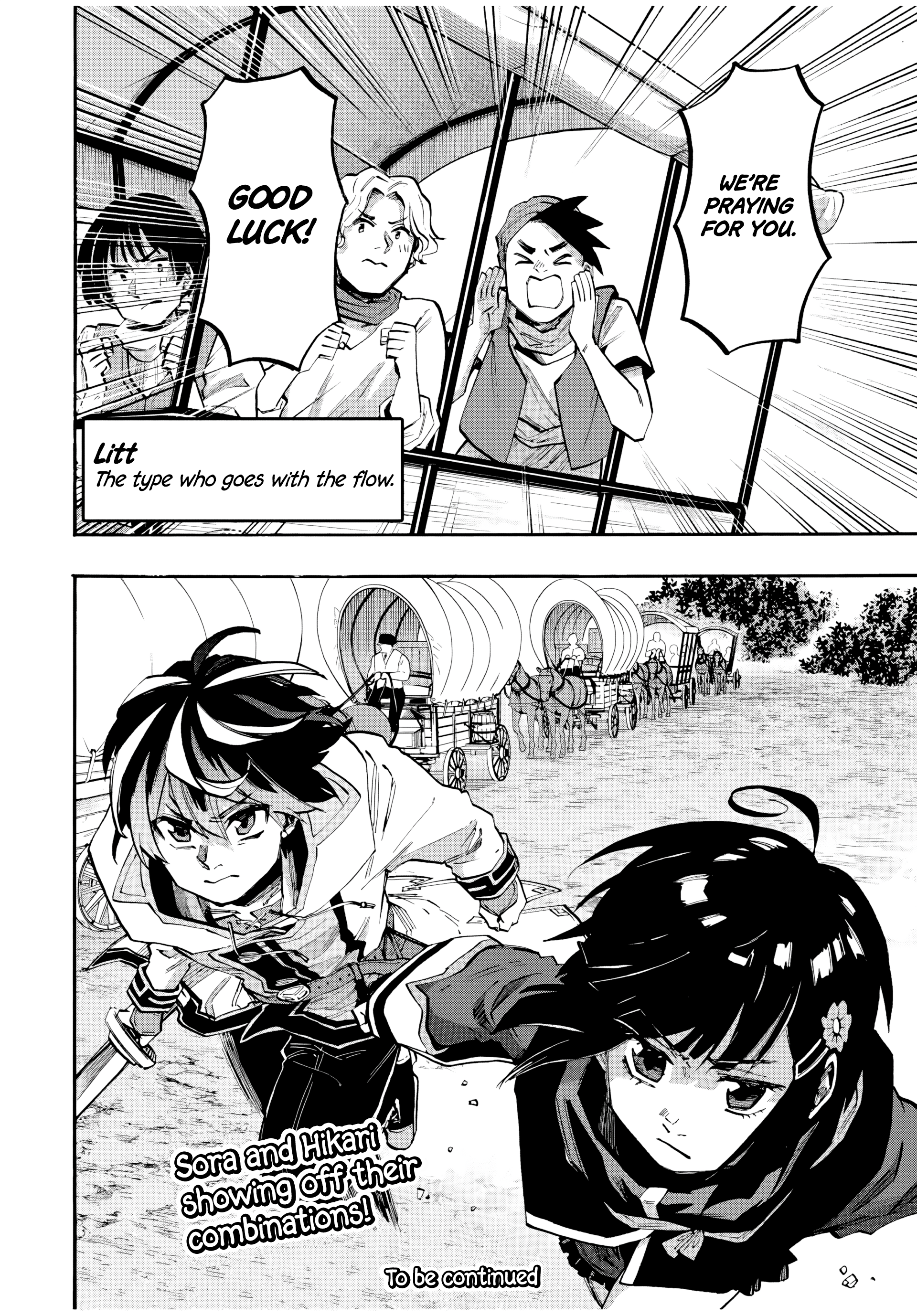 Isekai Walking chapter 75 page 17