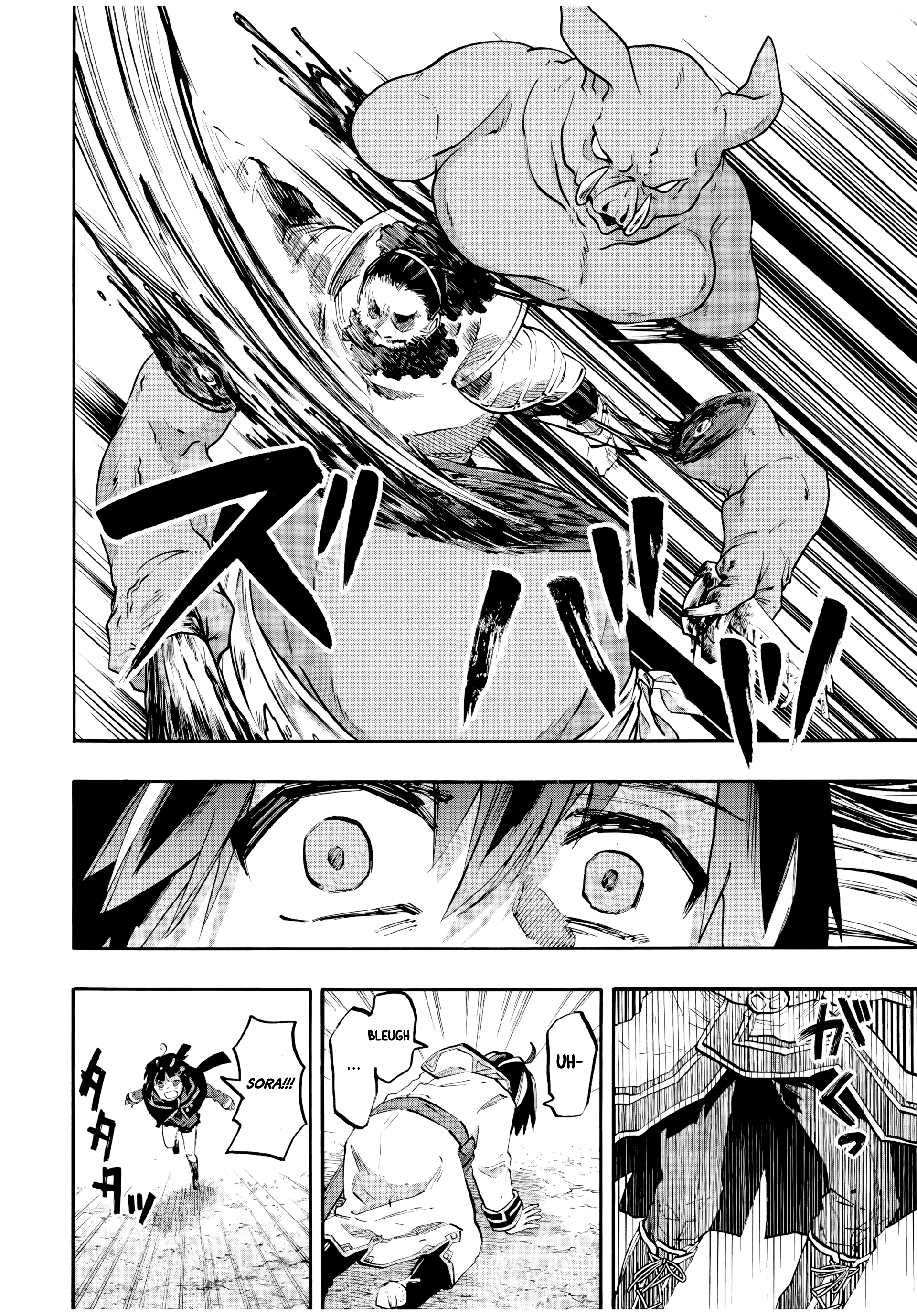 Isekai Walking chapter 76 page 11