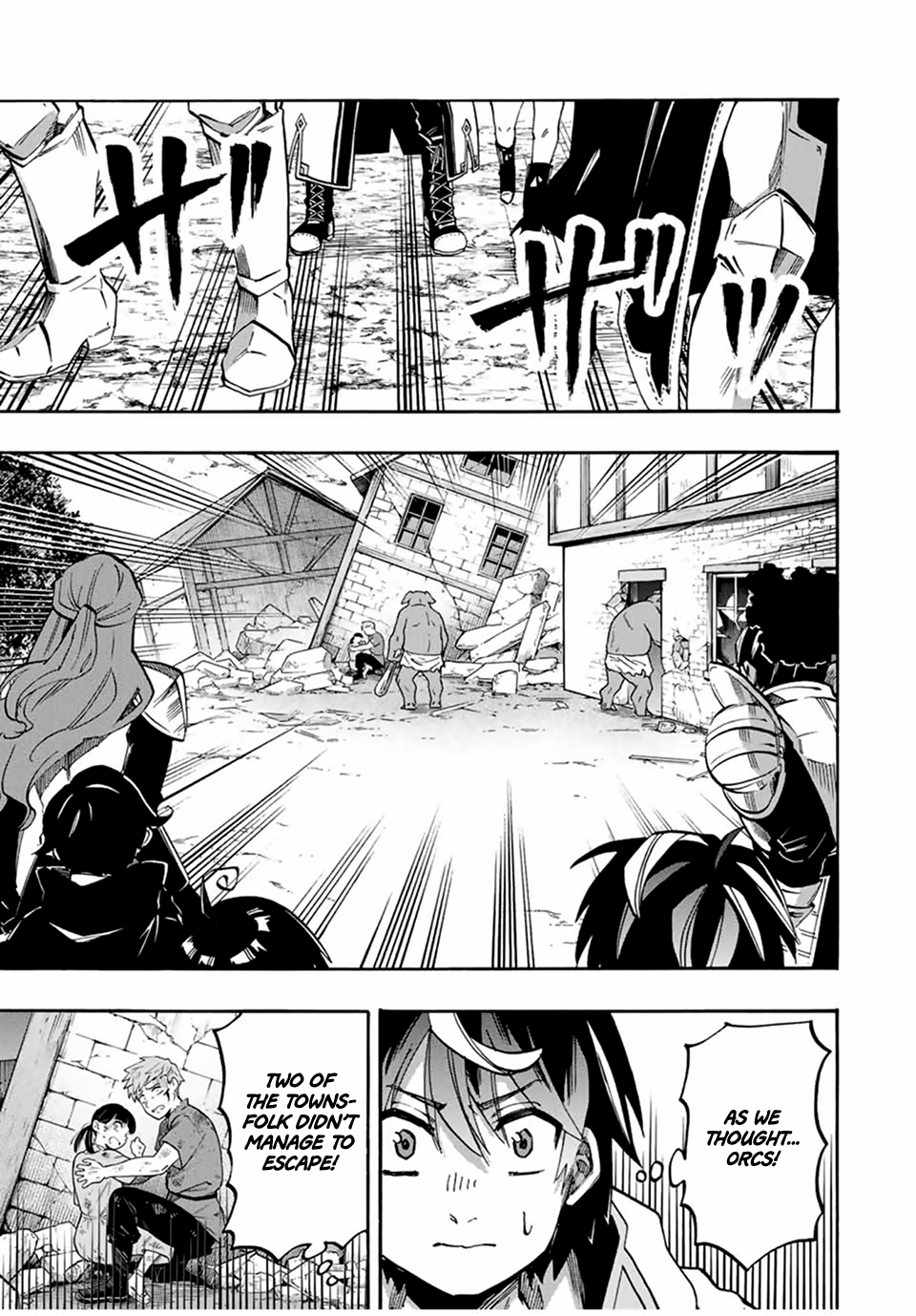 Isekai Walking chapter 76 page 6