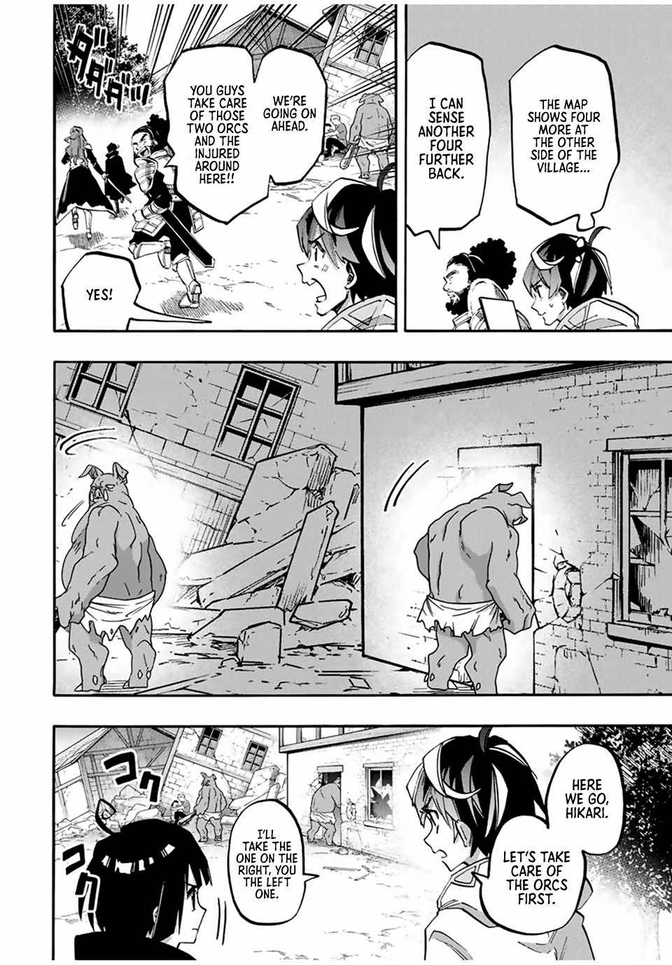 Isekai Walking chapter 76 page 7