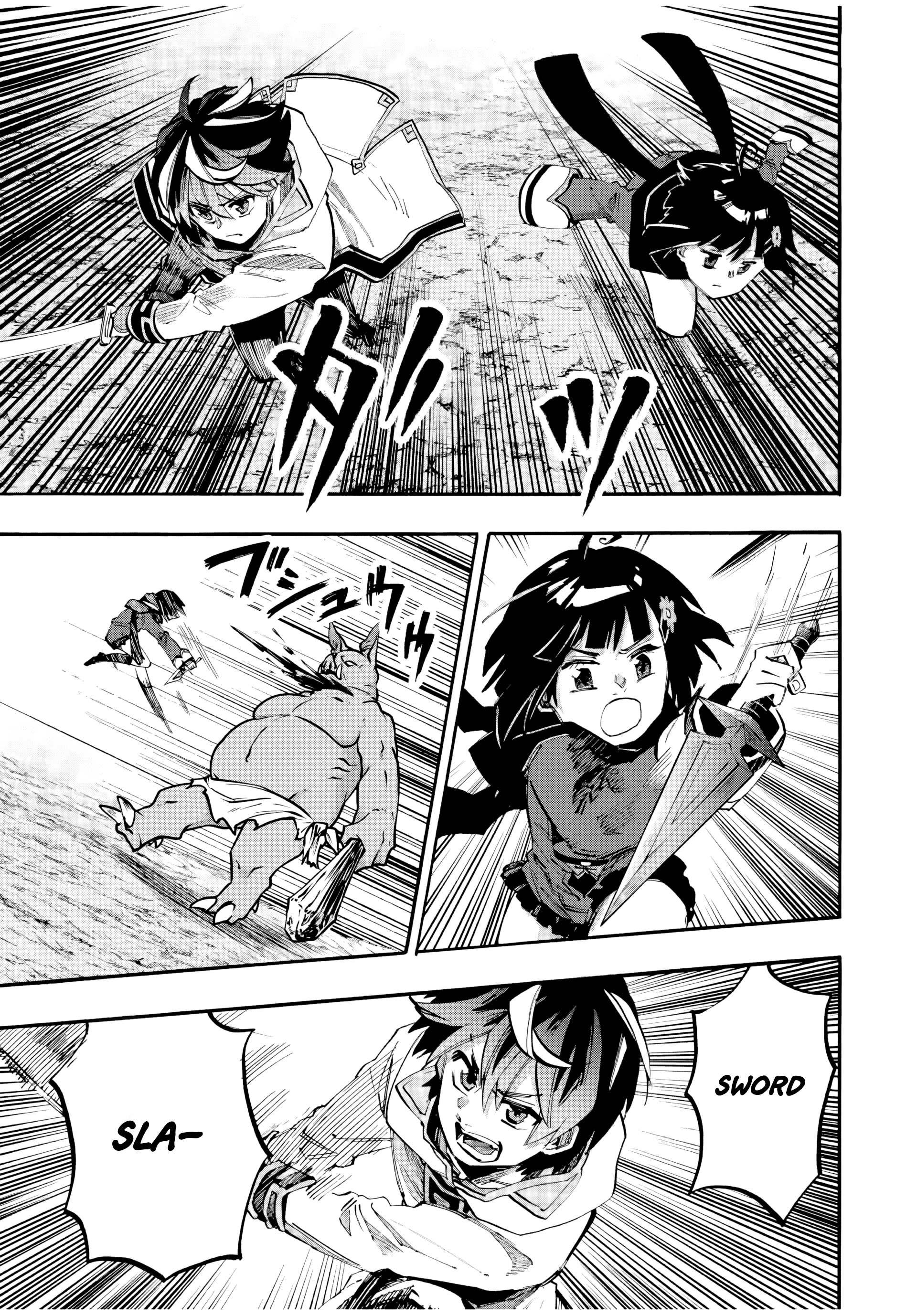 Isekai Walking chapter 76 page 8