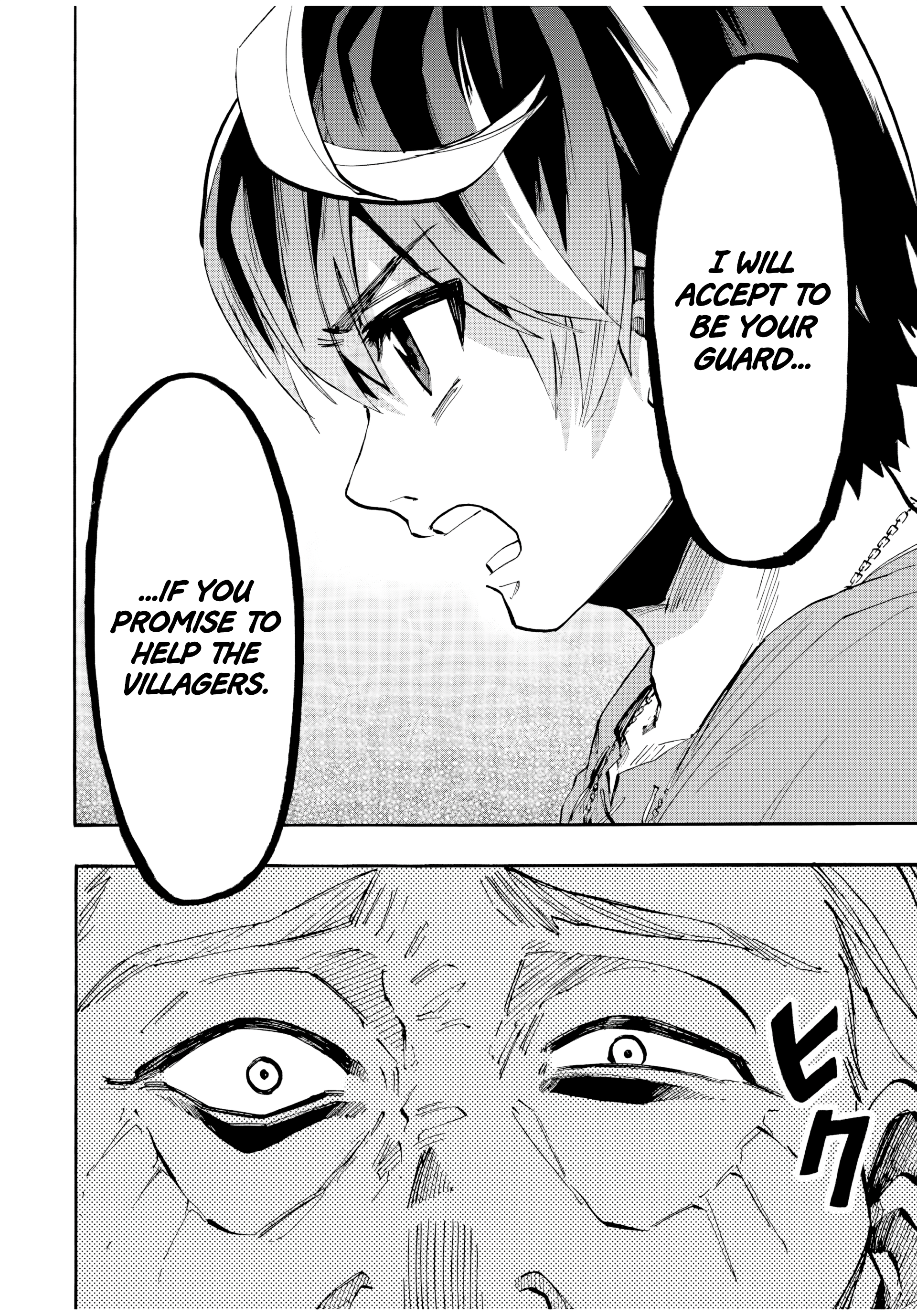 Isekai Walking chapter 79 page 7