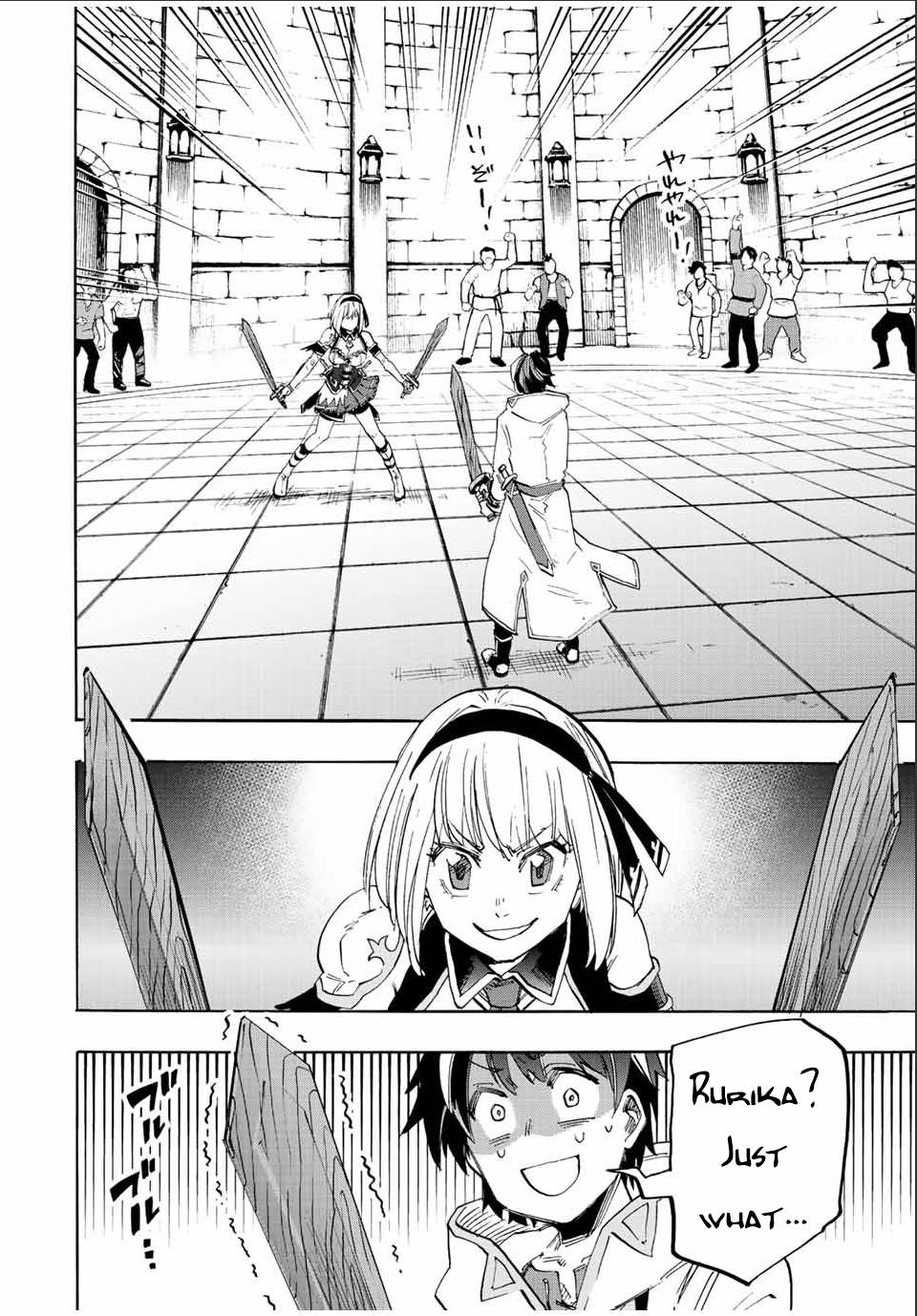 Isekai Walking chapter 8 page 14