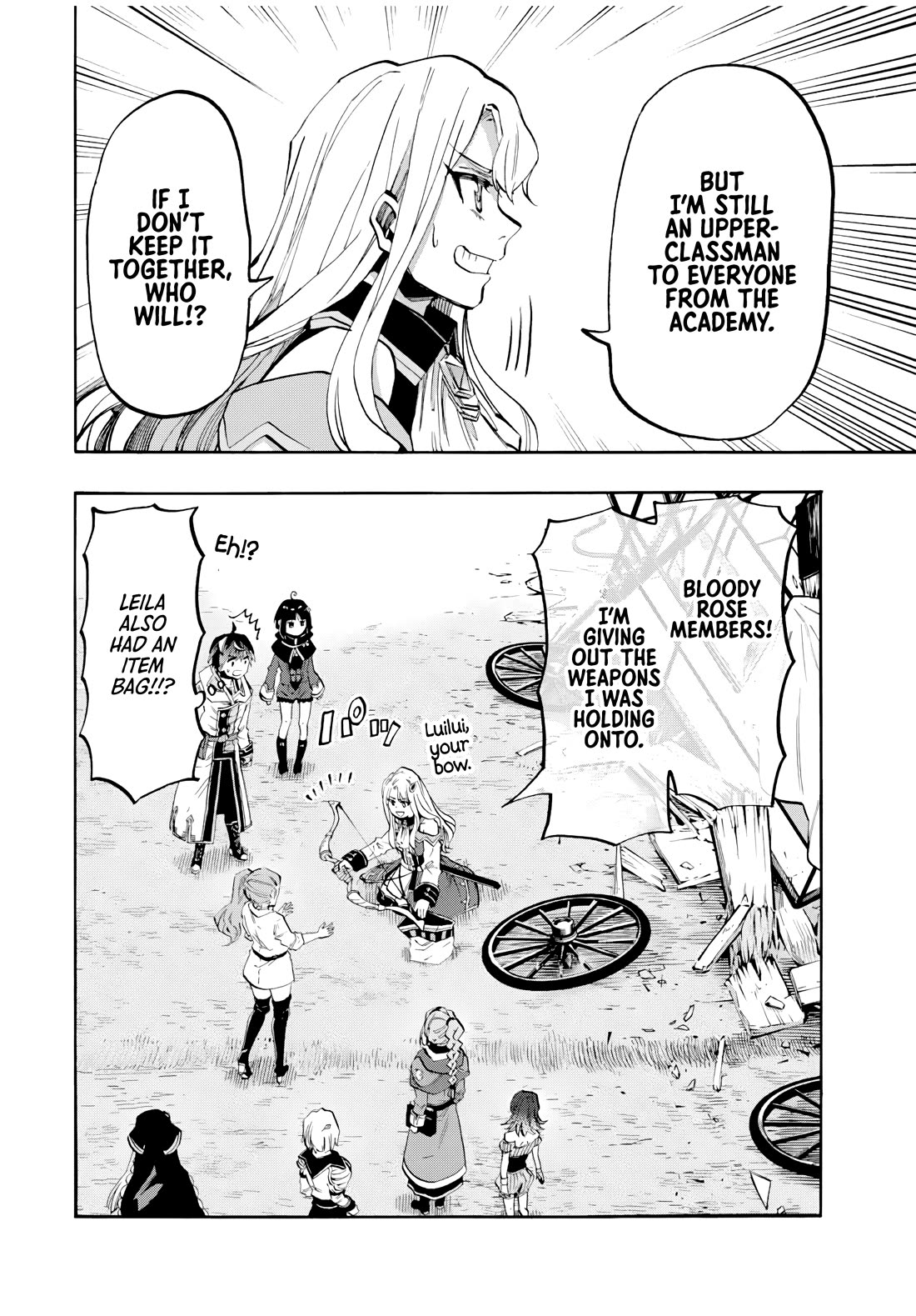 Isekai Walking chapter 80 page 7