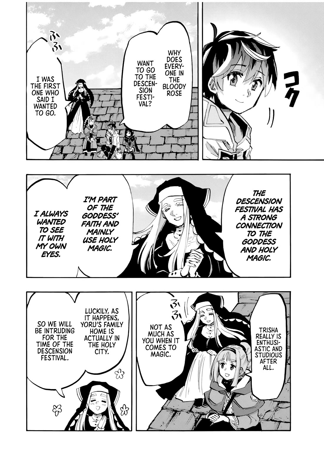 Isekai Walking chapter 80 page 9