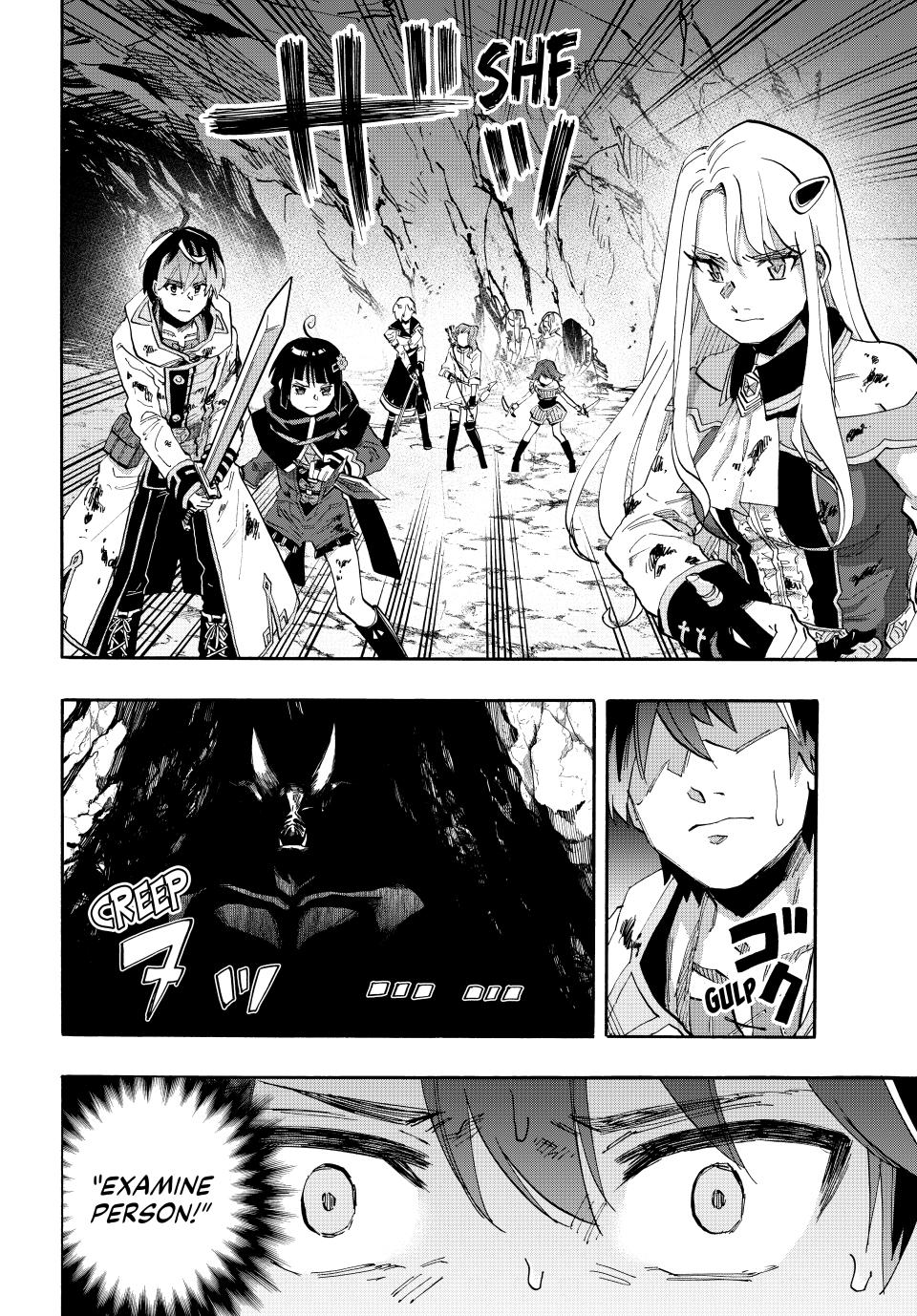 Isekai Walking chapter 84 page 12