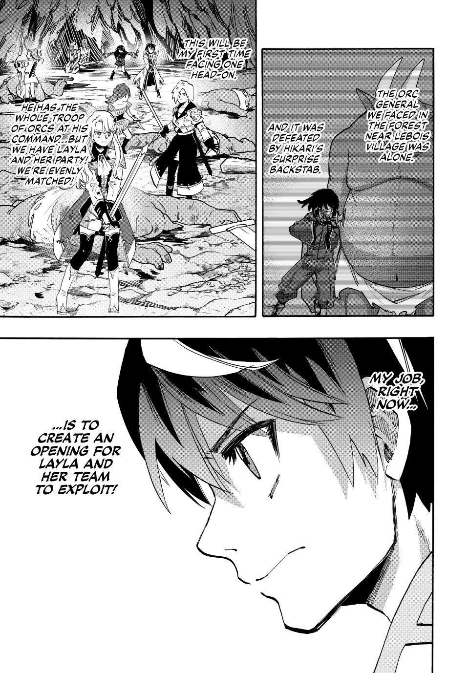 Isekai Walking chapter 84 page 3