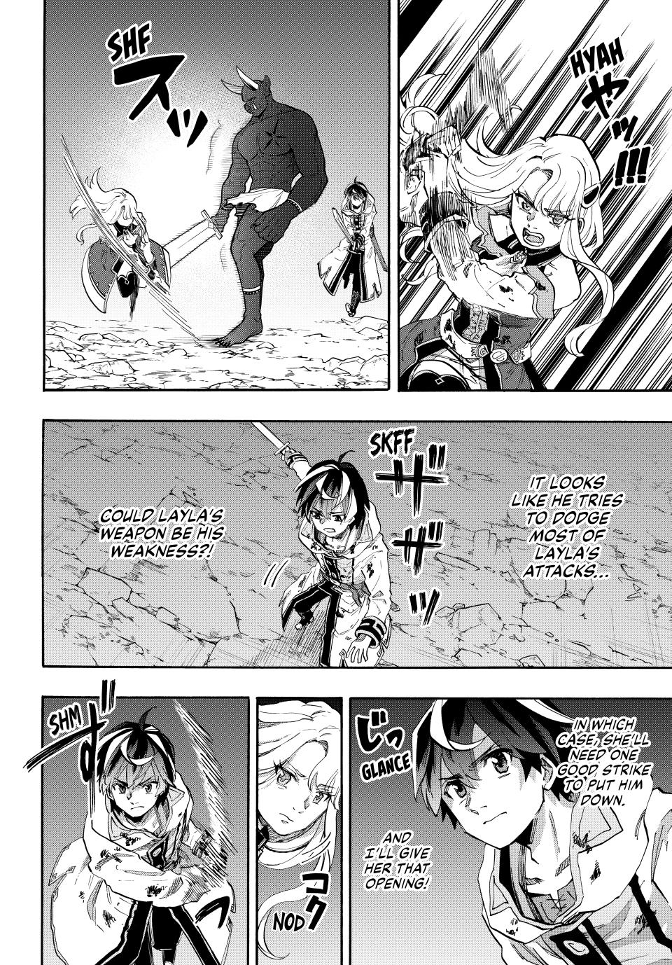 Isekai Walking chapter 85 page 14