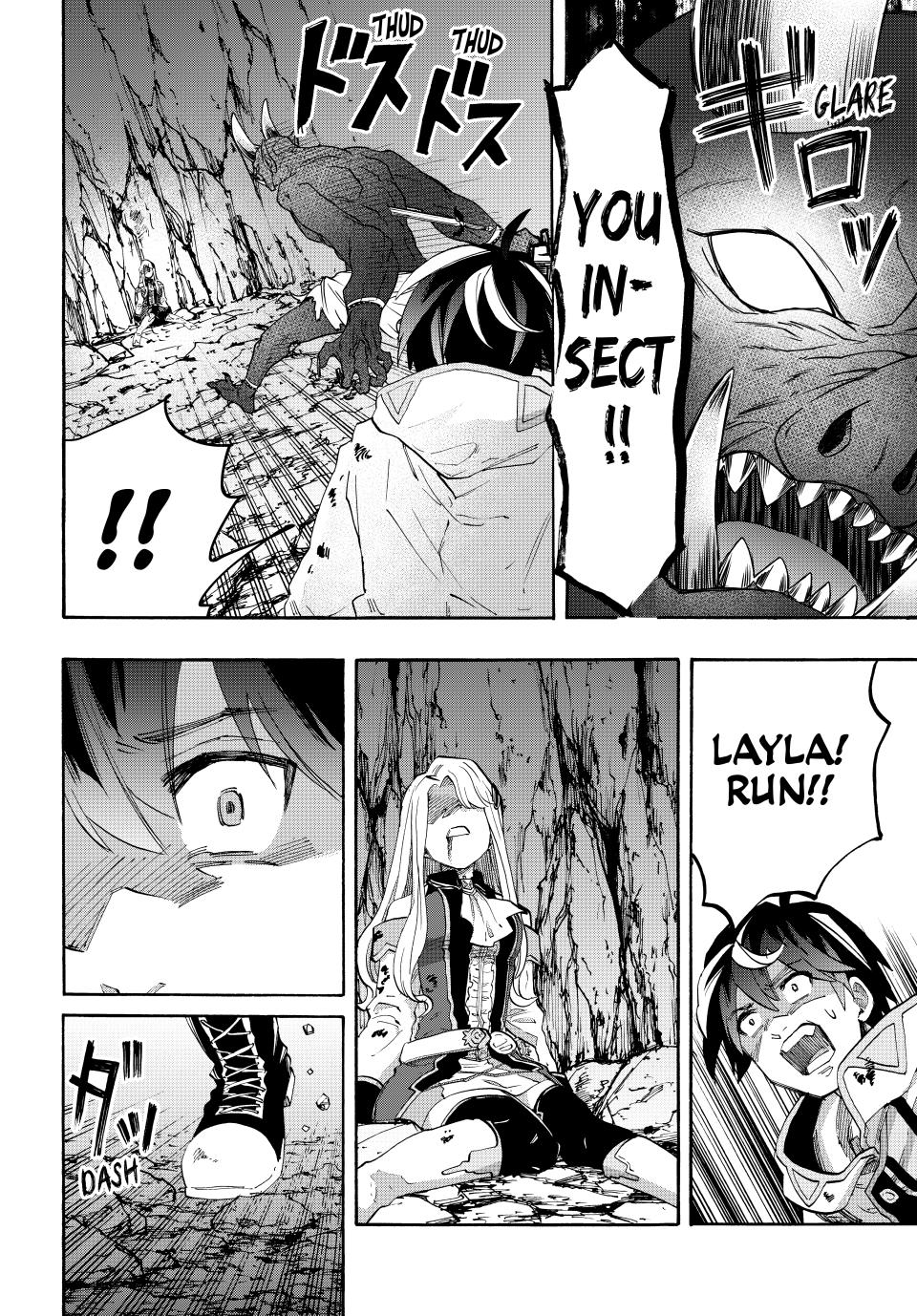 Isekai Walking chapter 86 page 2