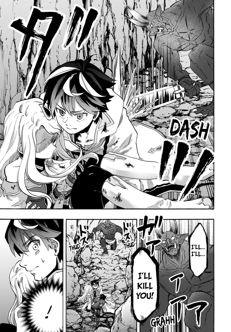 Isekai Walking chapter 86 page 3