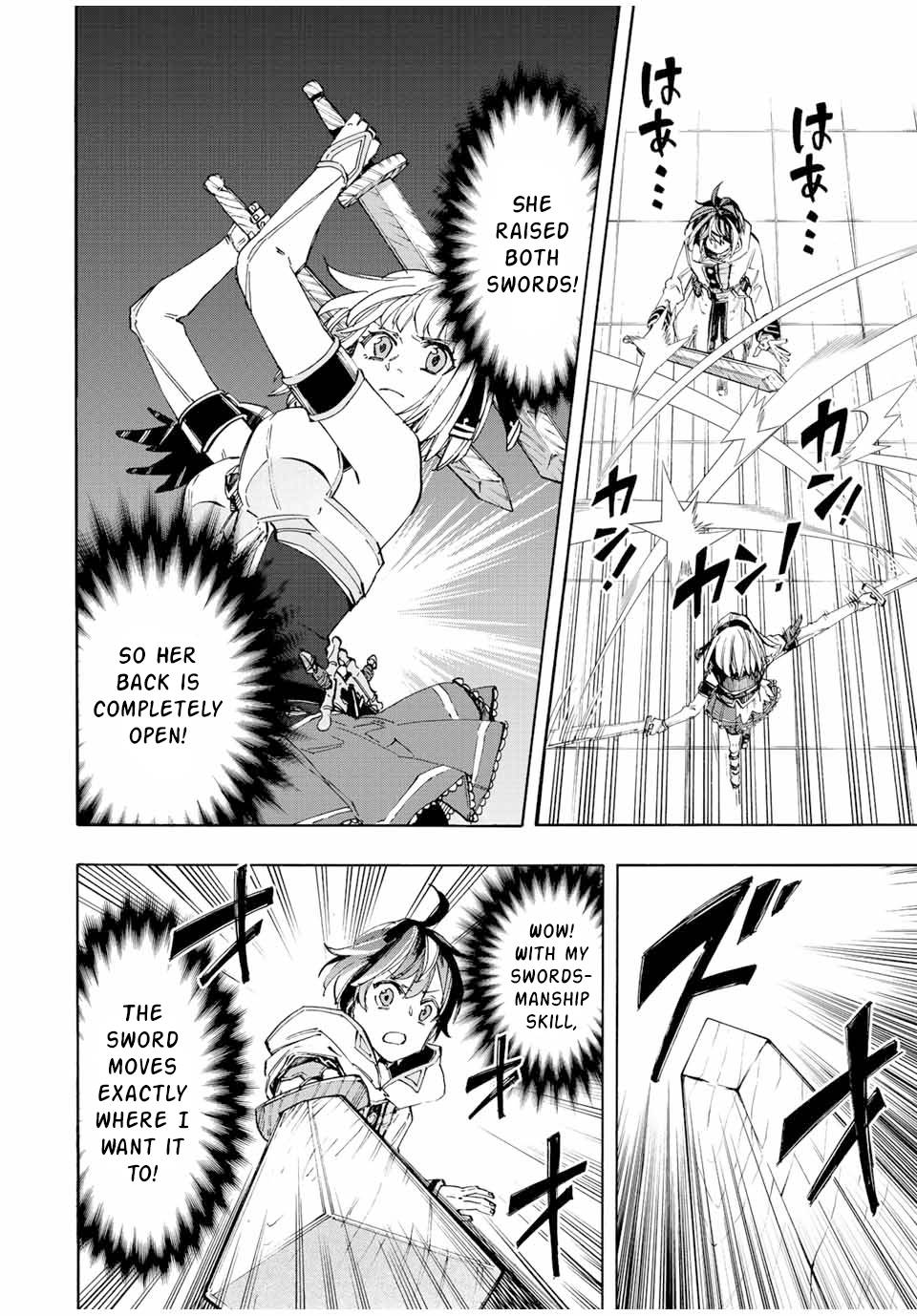 Isekai Walking chapter 9 page 2