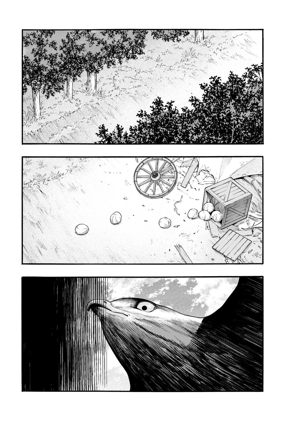 Isekai Walking chapter 92 page 4