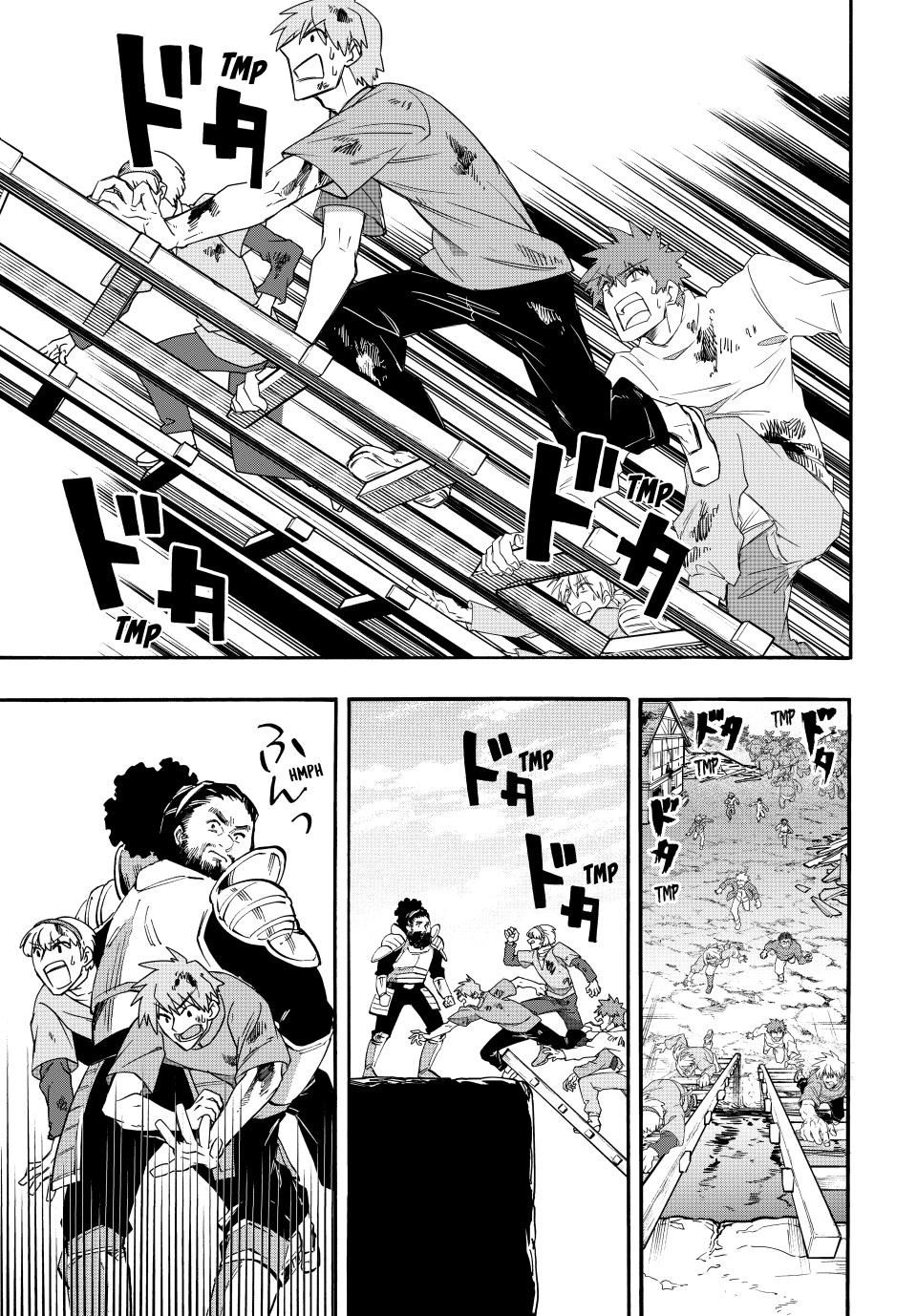 Isekai Walking chapter 92 page 7