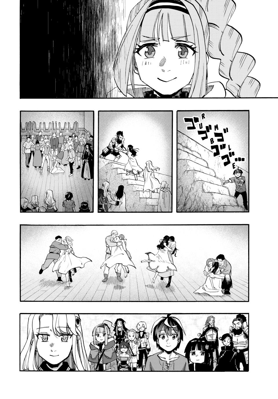 Isekai Walking chapter 94 page 2