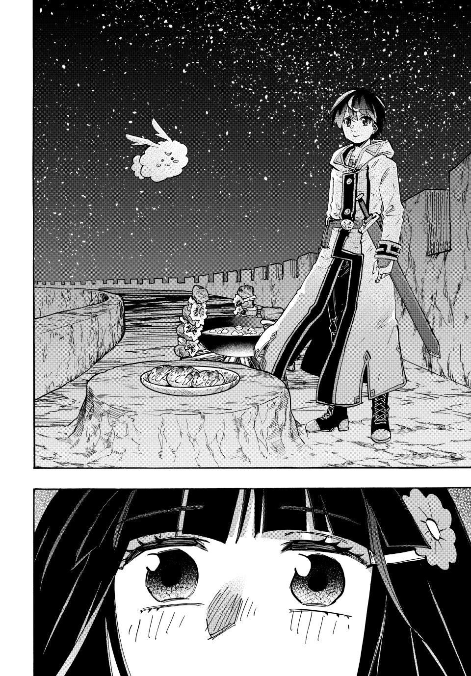 Isekai Walking chapter 98 page 12