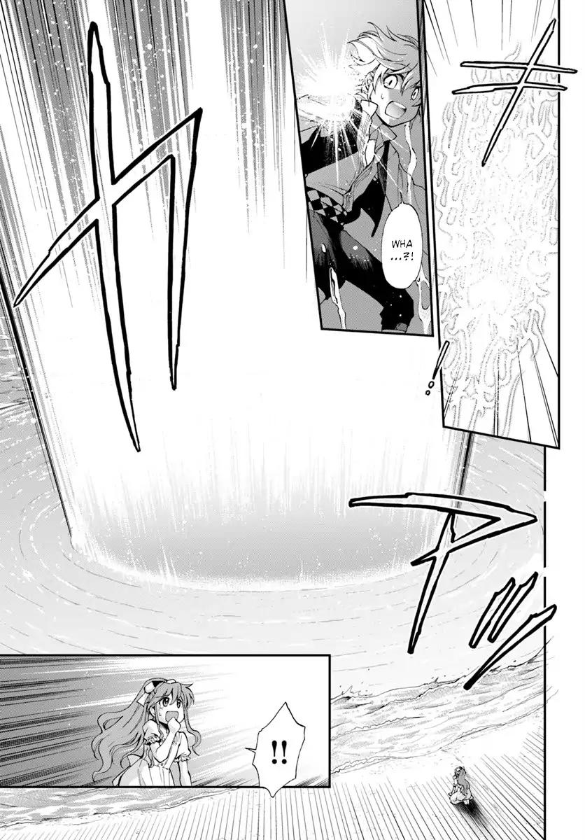 Isekai Yakkyoku chapter 10.1 page 18