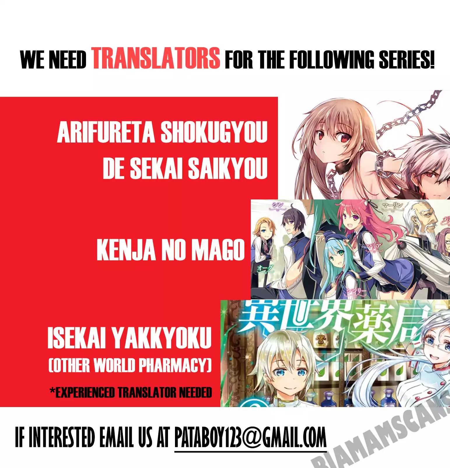 Isekai Yakkyoku chapter 10.1 page 19