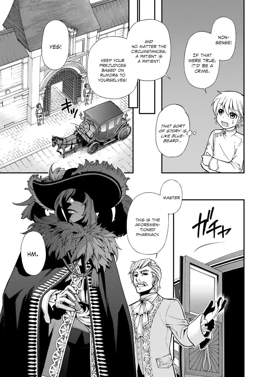 Isekai Yakkyoku chapter 11 page 14