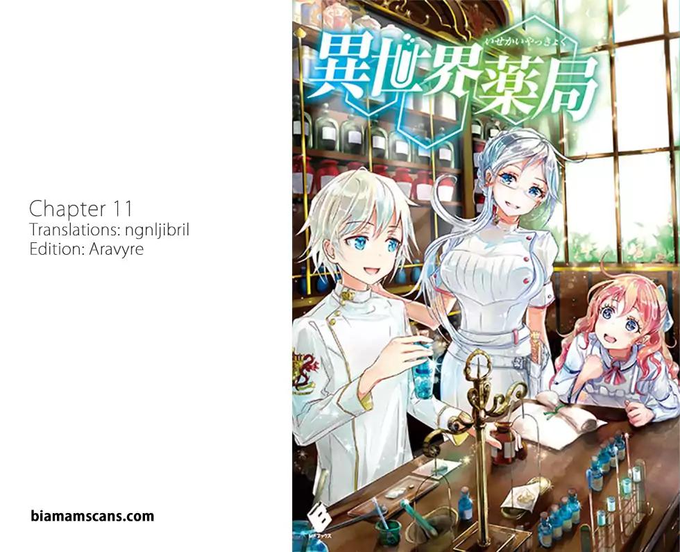 Isekai Yakkyoku chapter 11 page 2