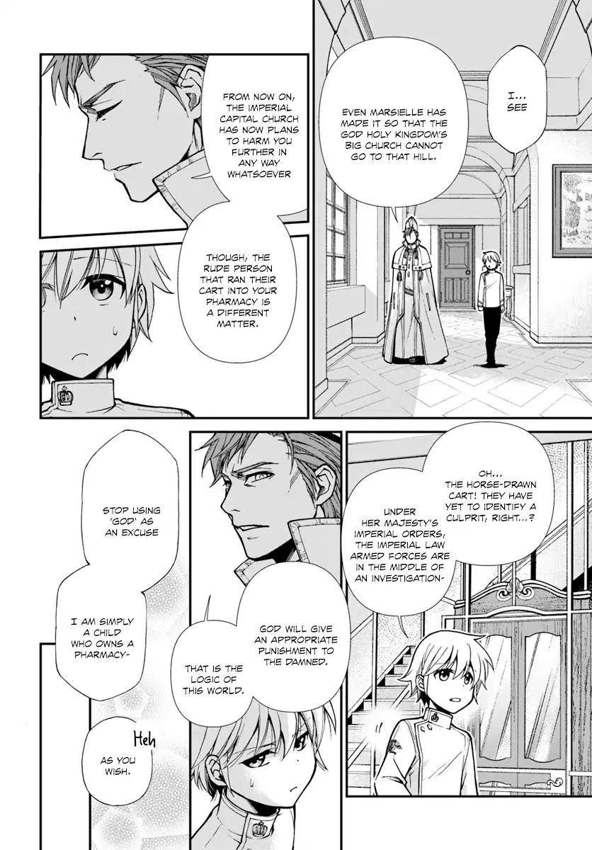 Isekai Yakkyoku chapter 15 page 19