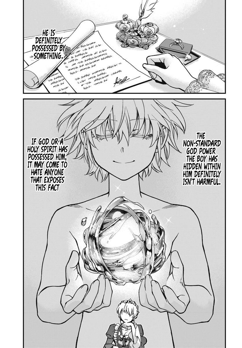 Isekai Yakkyoku chapter 24.1 page 12