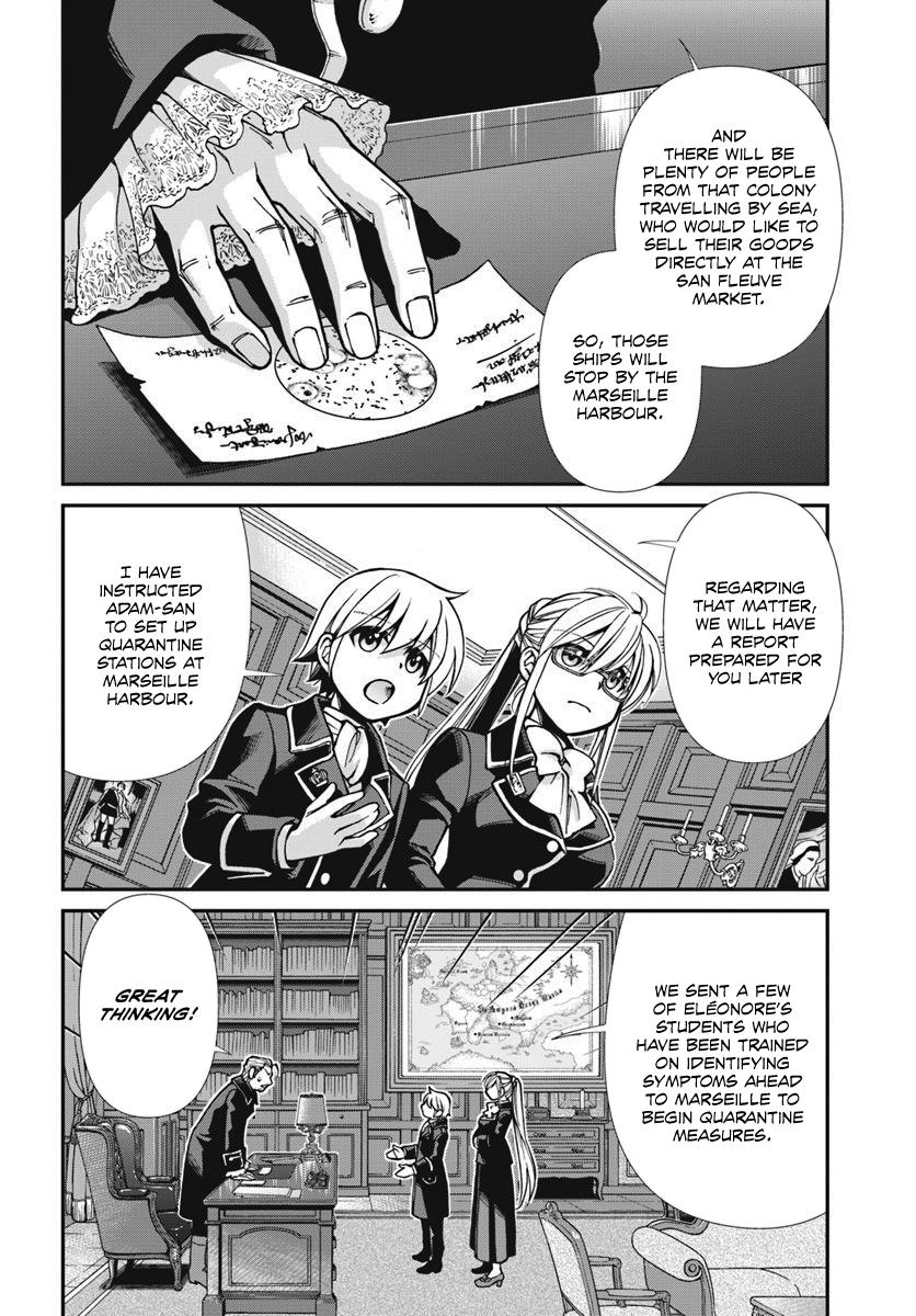 Isekai Yakkyoku chapter 24.1 page 19