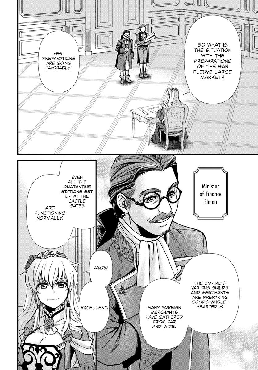 Isekai Yakkyoku chapter 24 page 12