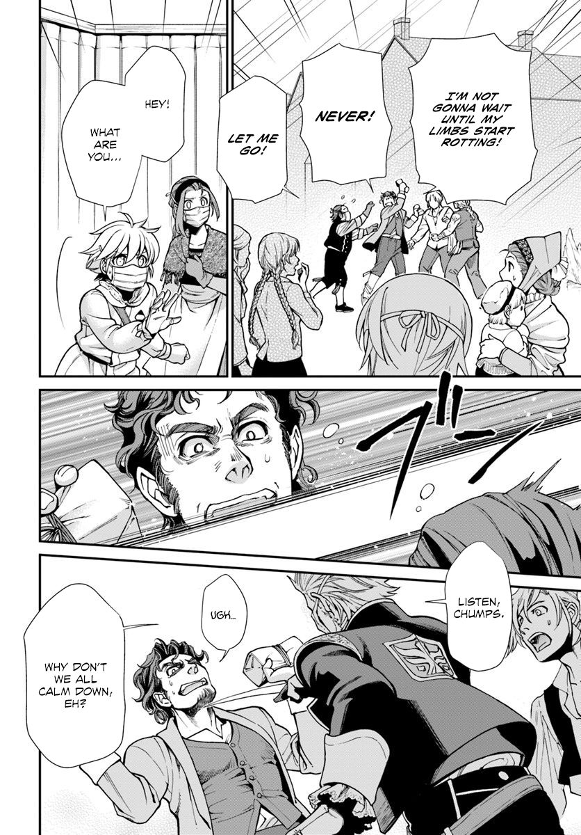 Isekai Yakkyoku chapter 28 page 14