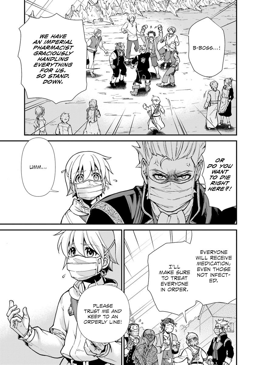 Isekai Yakkyoku chapter 28 page 15