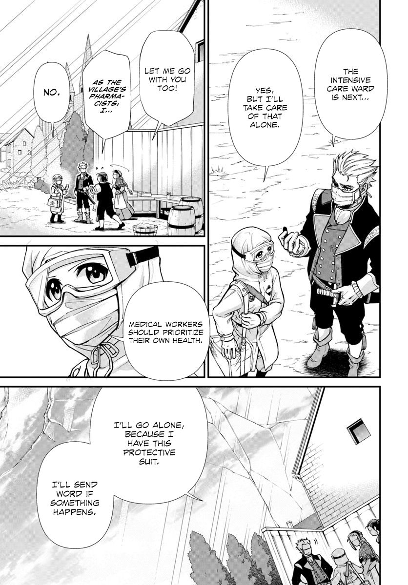 Isekai Yakkyoku chapter 28 page 17