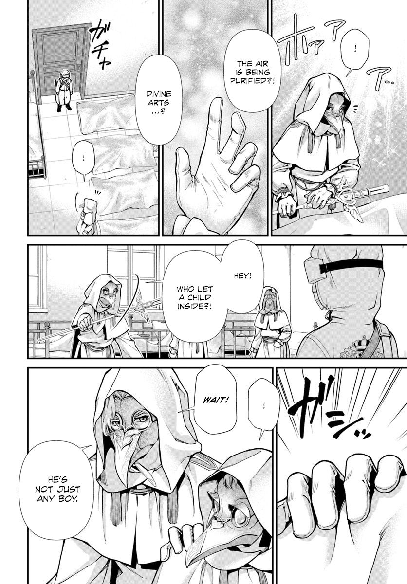 Isekai Yakkyoku chapter 28 page 22