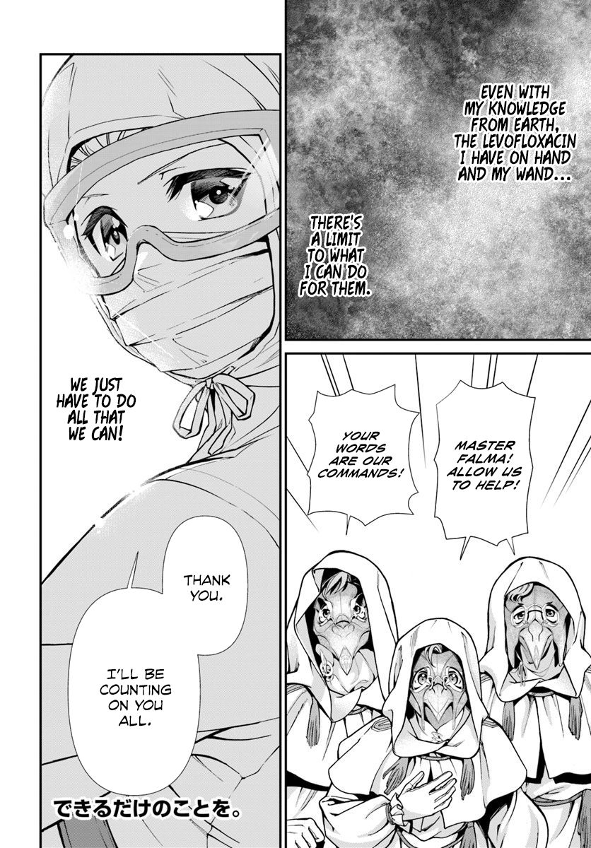 Isekai Yakkyoku chapter 28 page 26