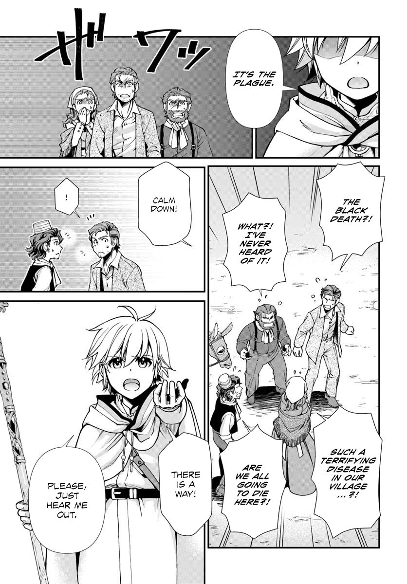 Isekai Yakkyoku chapter 28 page 3