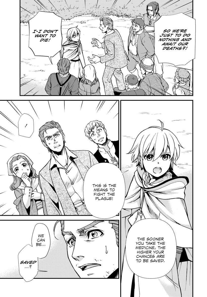 Isekai Yakkyoku chapter 28 page 5