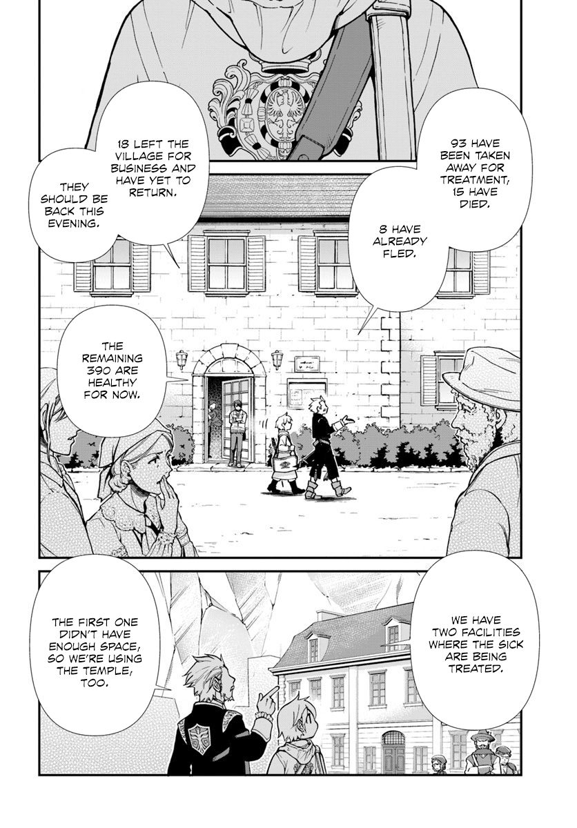 Isekai Yakkyoku chapter 28 page 8