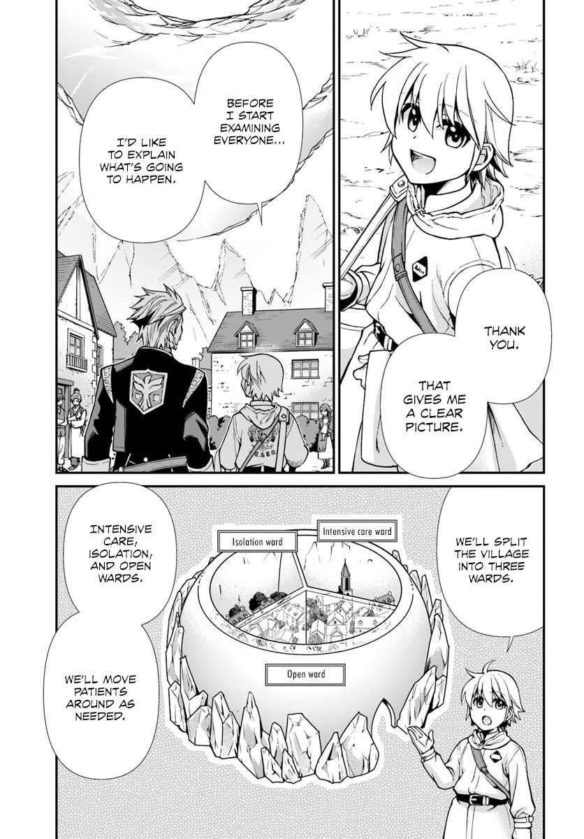 Isekai Yakkyoku chapter 28 page 9