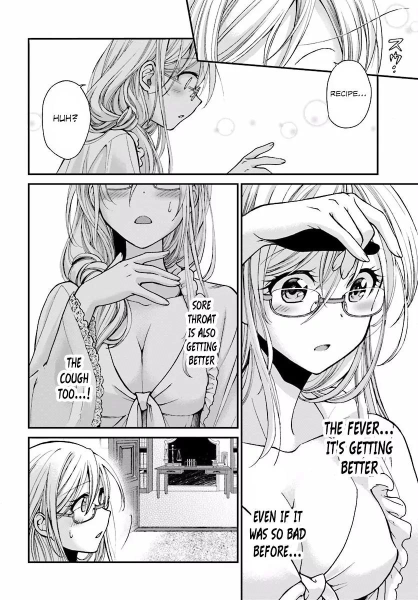 Isekai Yakkyoku chapter 3 page 17