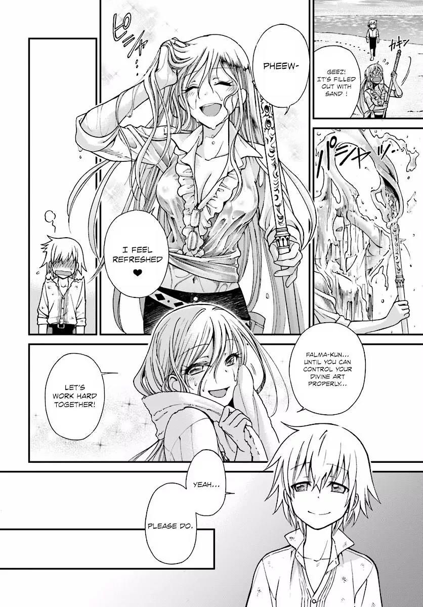 Isekai Yakkyoku chapter 3 page 23