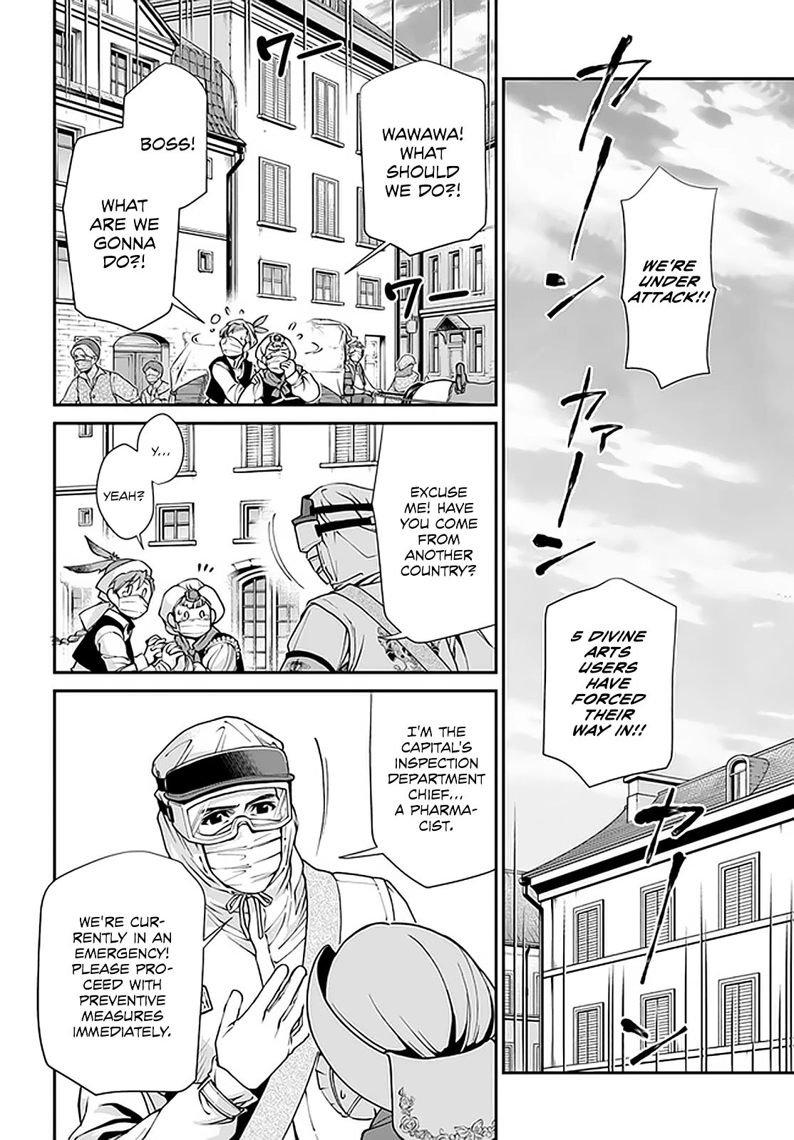 Isekai Yakkyoku chapter 33 page 3